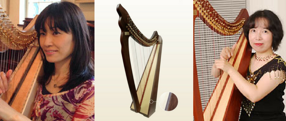 ハープ
